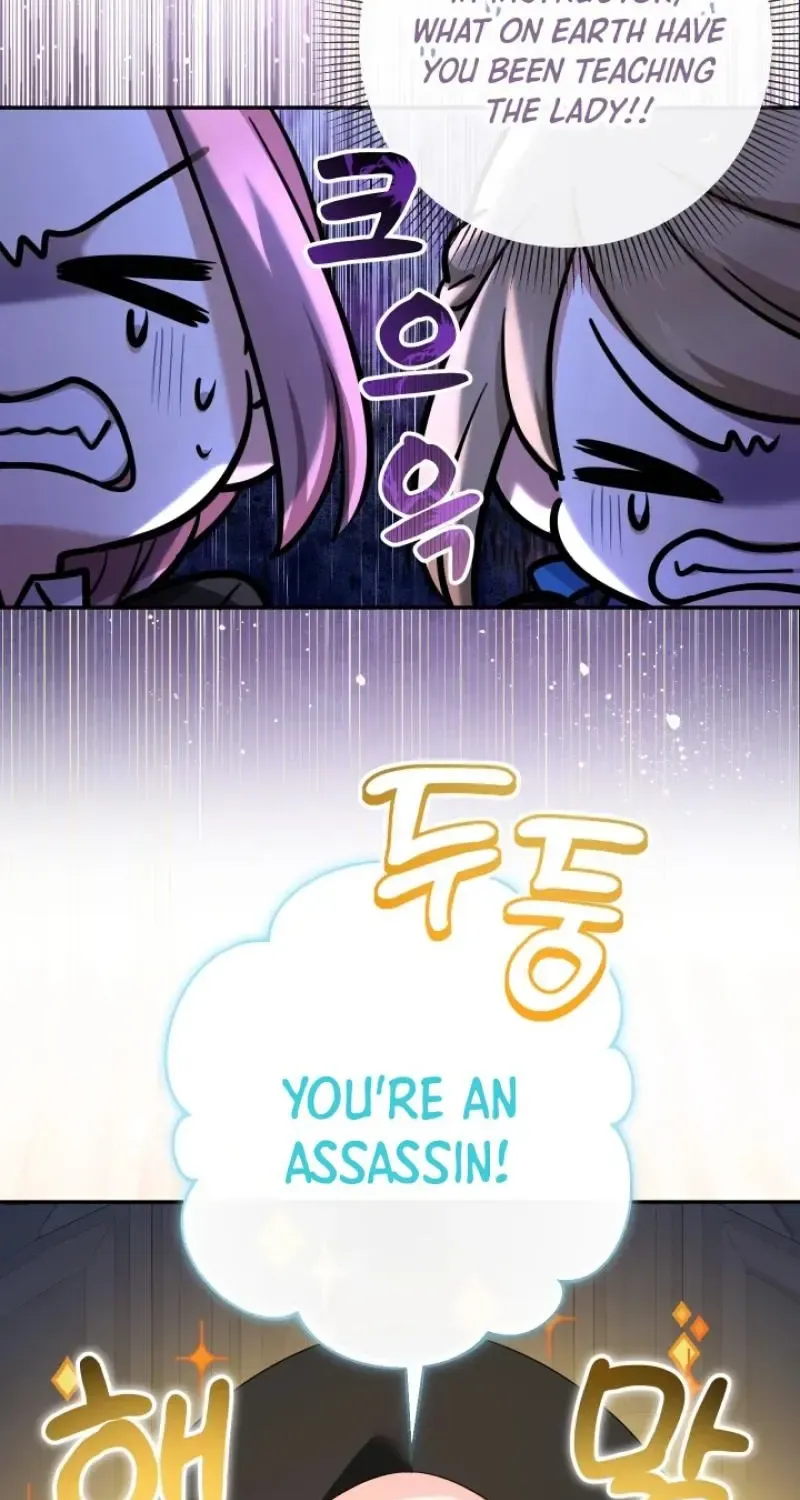 Lord Baby Runs A Romance Fantasy With Cash Chapter 76 page 4 - 