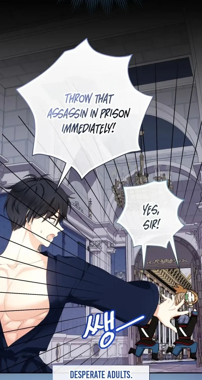 Lord Baby Runs A Romance Fantasy With Cash Chapter 76 page 9 - 