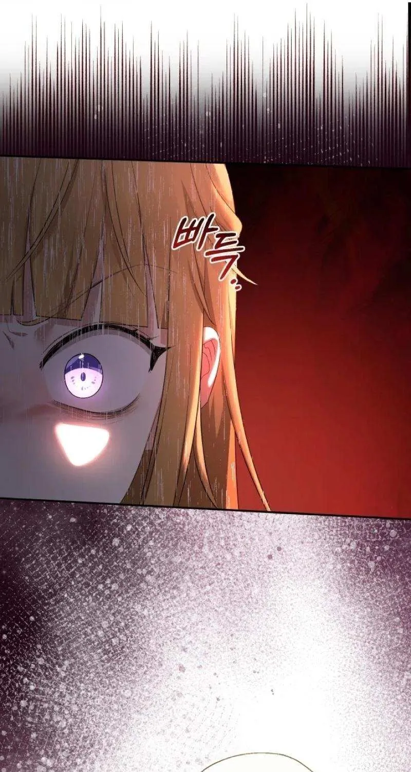 Lord Baby Runs A Romance Fantasy With Cash Chapter 77 page 11 - 