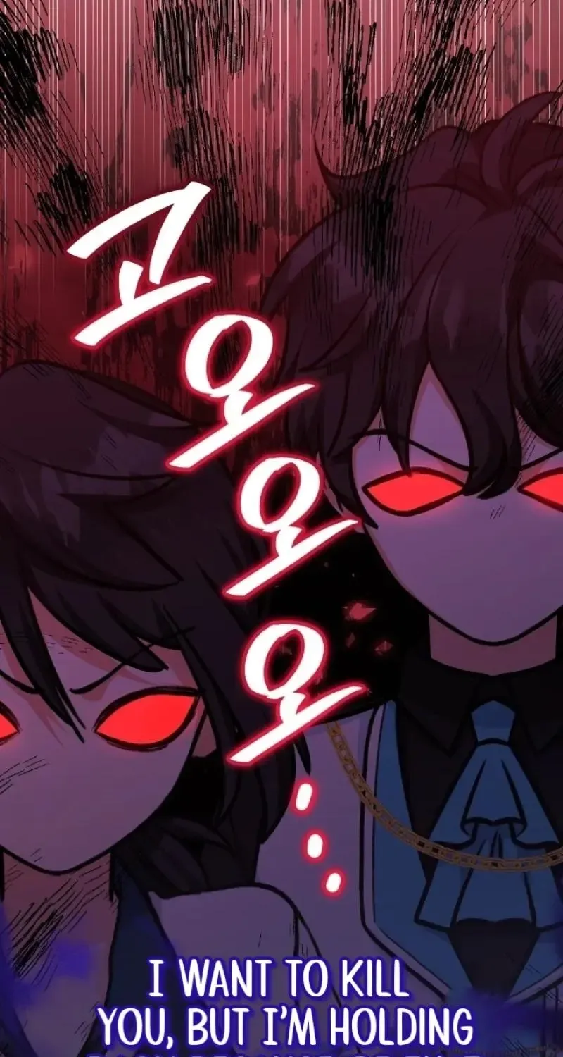 Lord Baby Runs A Romance Fantasy With Cash Chapter 77 page 61 - 
