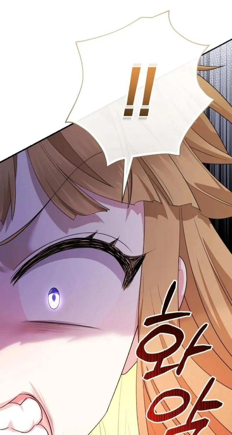 Lord Baby Runs A Romance Fantasy With Cash Chapter 77 page 69 - 