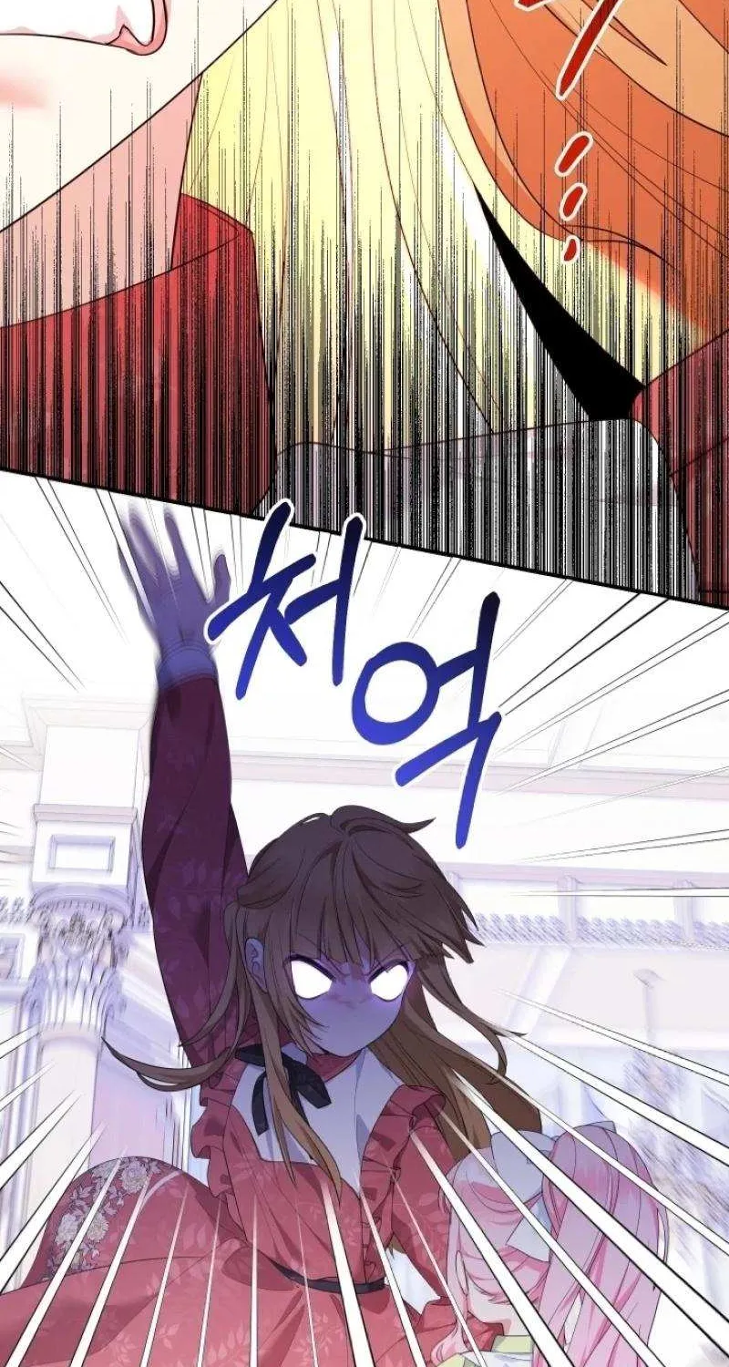 Lord Baby Runs A Romance Fantasy With Cash Chapter 77 page 70 - 
