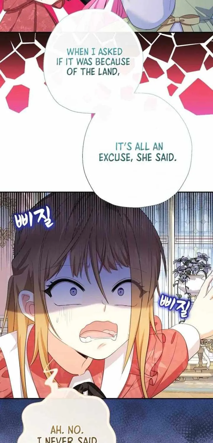 Lord Baby Runs A Romance Fantasy With Cash Chapter 78 page 15 - 