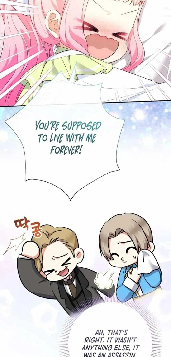 Lord Baby Runs A Romance Fantasy With Cash Chapter 78 page 25 - 