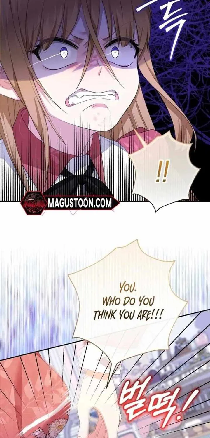 Lord Baby Runs A Romance Fantasy With Cash Chapter 78 page 7 - 