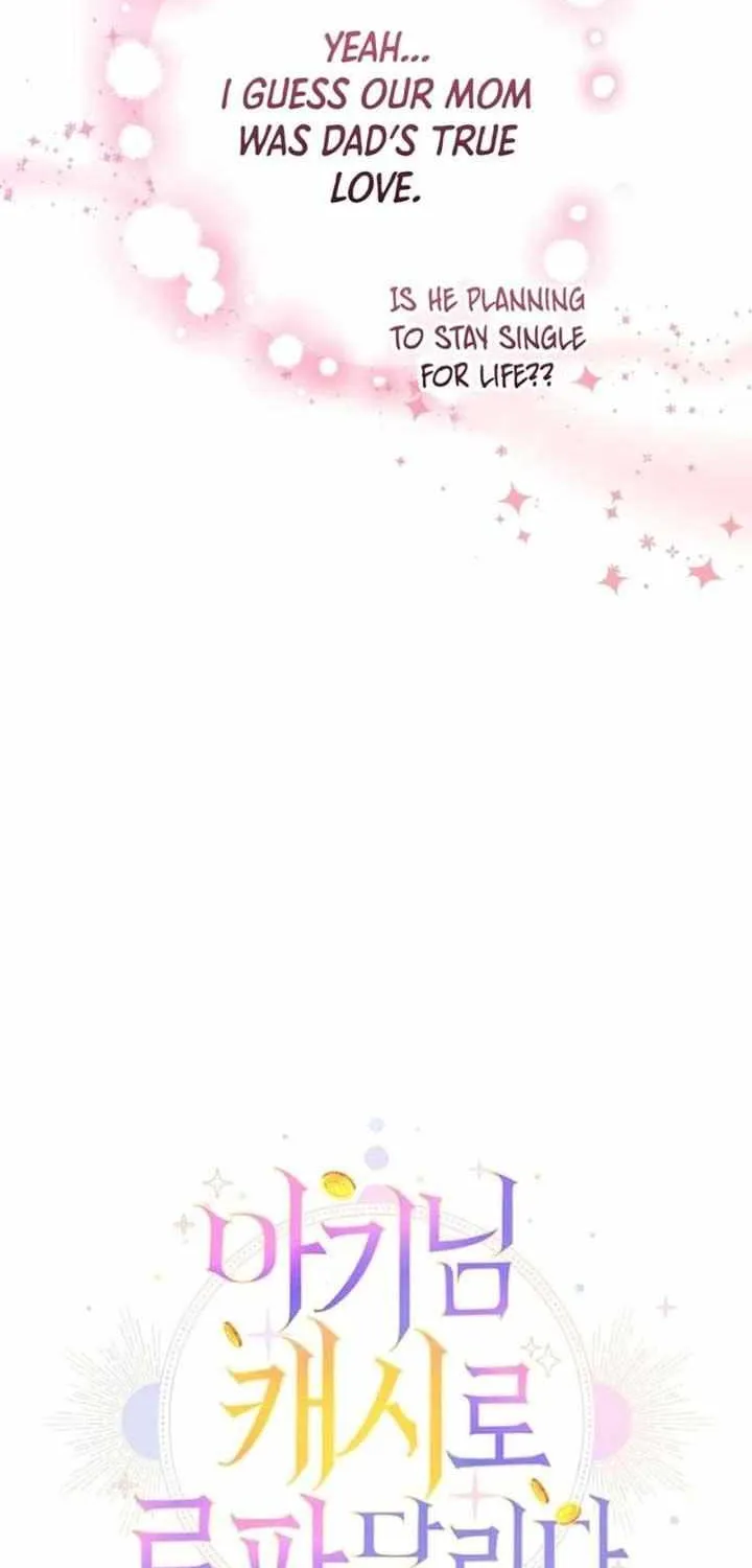 Lord Baby Runs A Romance Fantasy With Cash Chapter 79 page 24 - 