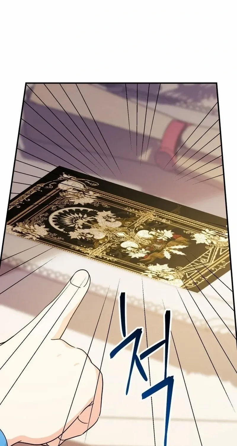 Lord Baby Runs A Romance Fantasy With Cash Chapter 8 page 11 - 