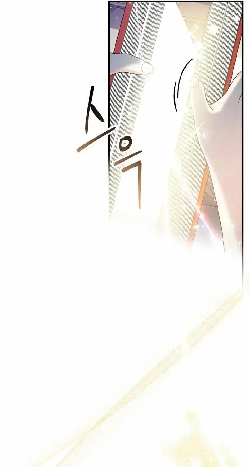 Lord Baby Runs A Romance Fantasy With Cash Chapter 8 page 114 - 