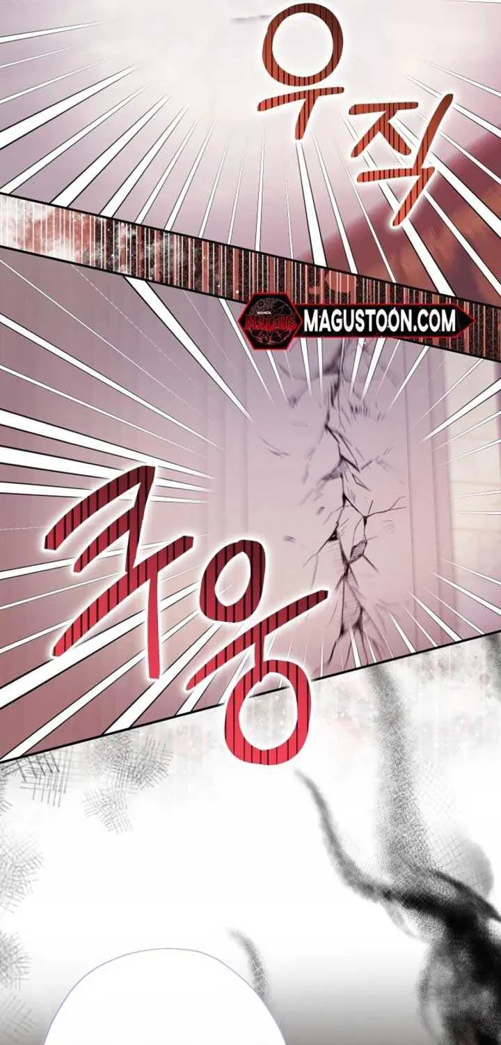 Lord Baby Runs A Romance Fantasy With Cash Chapter 80 page 70 - 