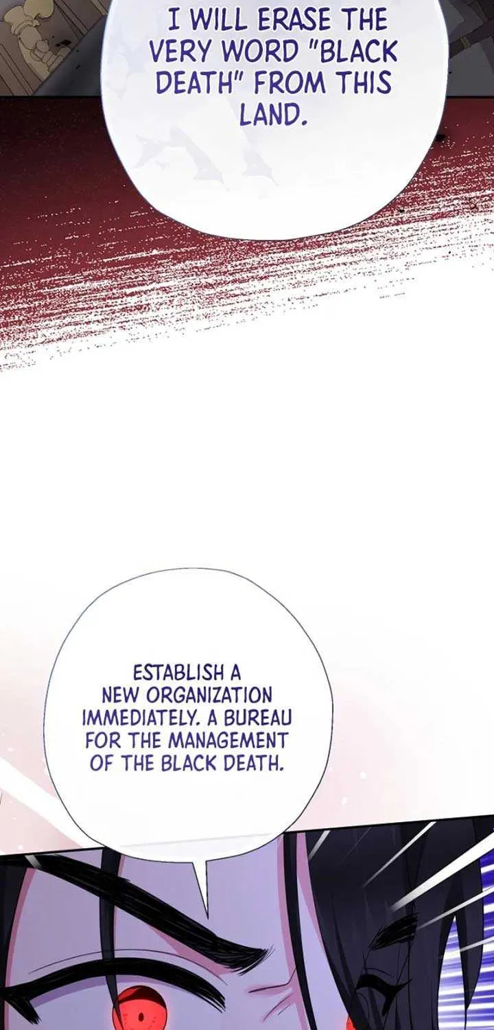 Lord Baby Runs A Romance Fantasy With Cash Chapter 80 page 75 - 