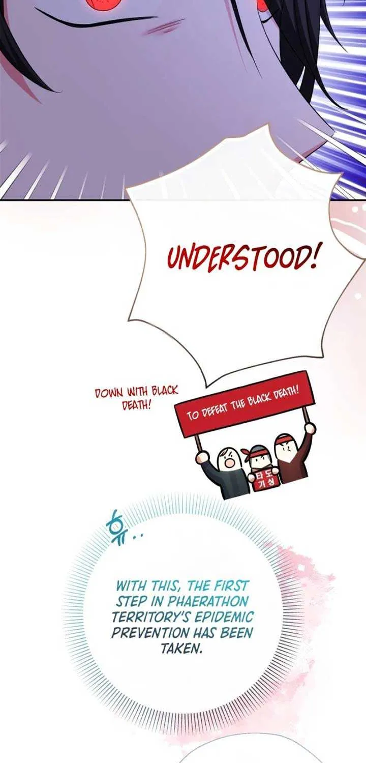 Lord Baby Runs A Romance Fantasy With Cash Chapter 80 page 76 - 