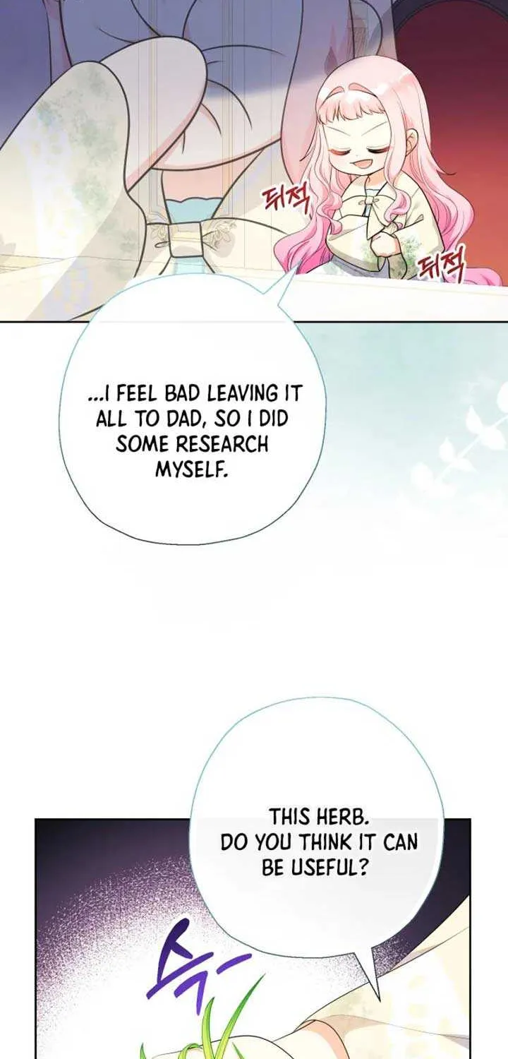 Lord Baby Runs A Romance Fantasy With Cash Chapter 81 page 19 - 