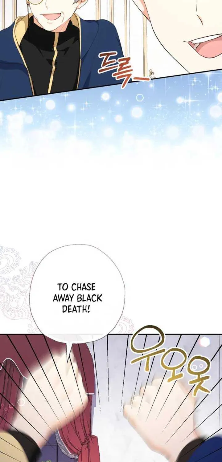 Lord Baby Runs A Romance Fantasy With Cash Chapter 81 page 46 - 