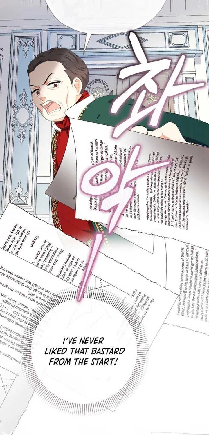 Lord Baby Runs A Romance Fantasy With Cash Chapter 81 page 79 - 