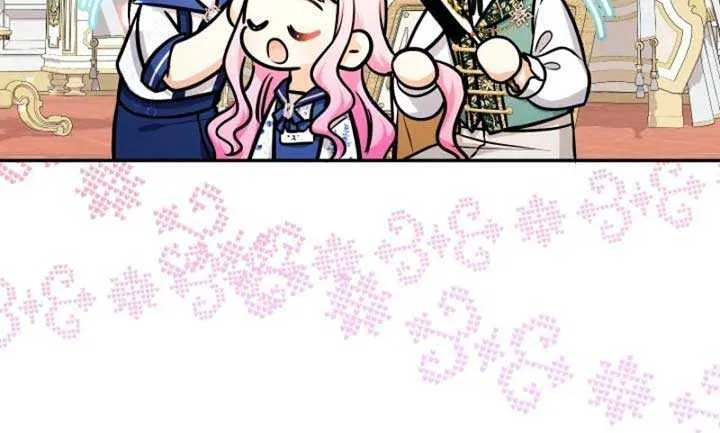 Lord Baby Runs A Romance Fantasy With Cash Chapter 82 page 26 - 