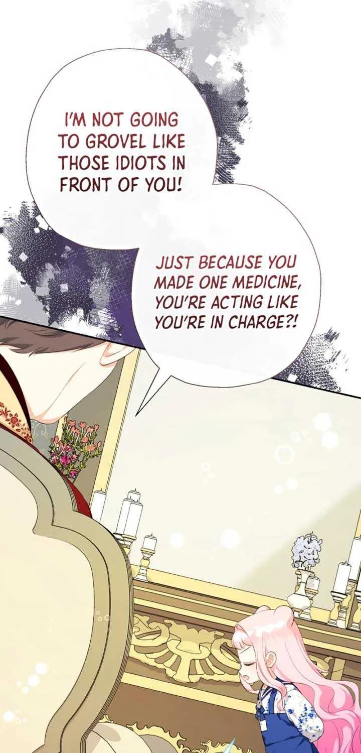 Lord Baby Runs A Romance Fantasy With Cash Chapter 83 page 20 - 