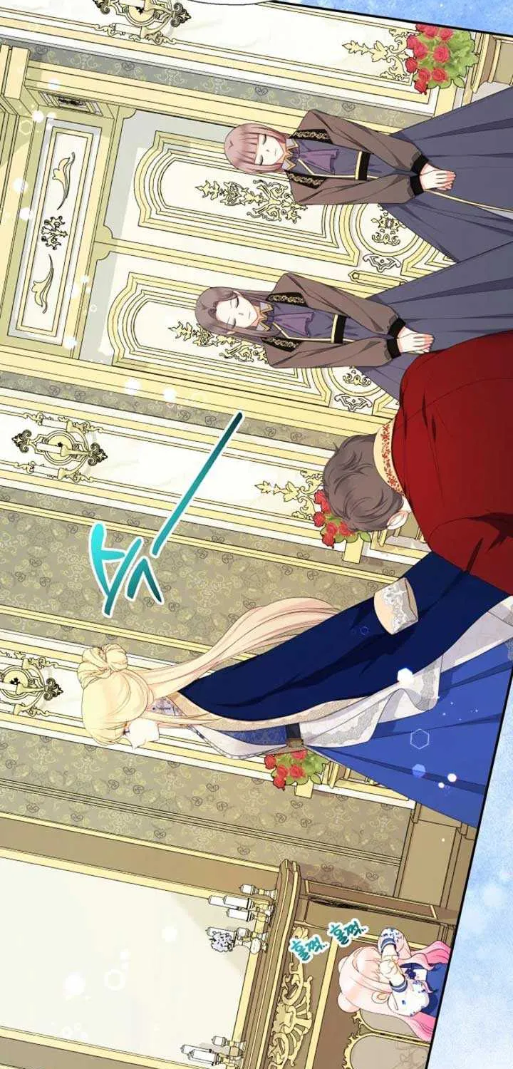 Lord Baby Runs A Romance Fantasy With Cash Chapter 83 page 42 - 
