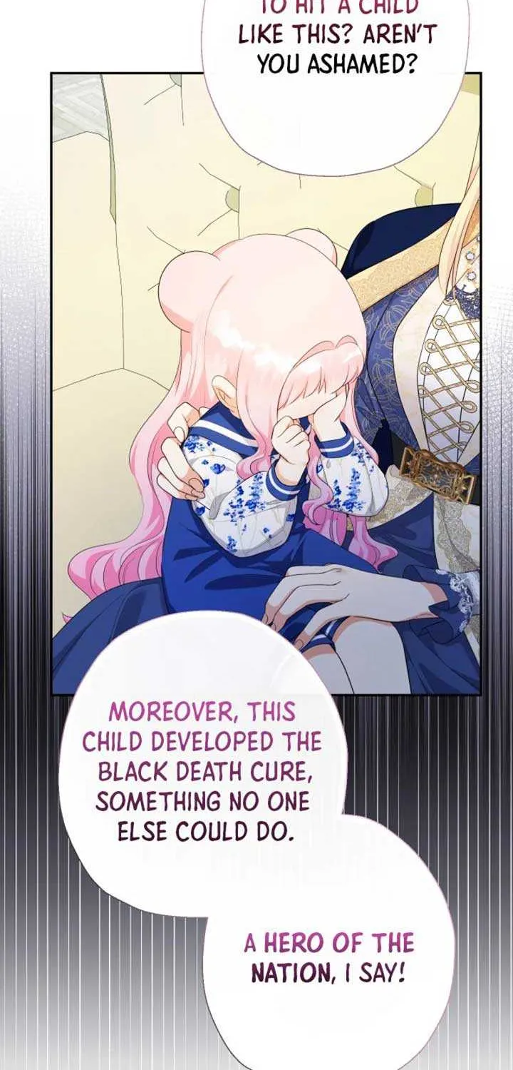 Lord Baby Runs A Romance Fantasy With Cash Chapter 83 page 51 - 