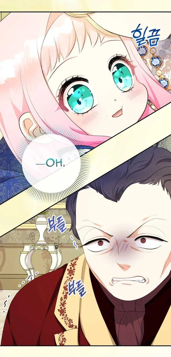 Lord Baby Runs A Romance Fantasy With Cash Chapter 83 page 69 - 