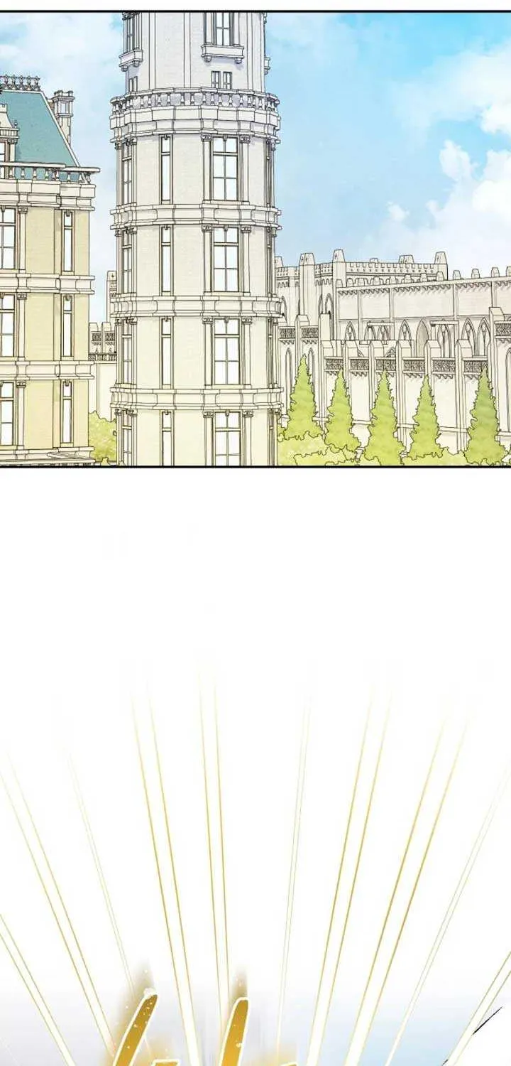 Lord Baby Runs A Romance Fantasy With Cash Chapter 83 page 75 - 