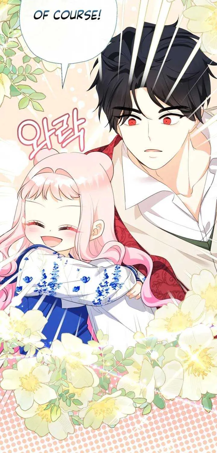 Lord Baby Runs A Romance Fantasy With Cash Chapter 85 page 43 - 