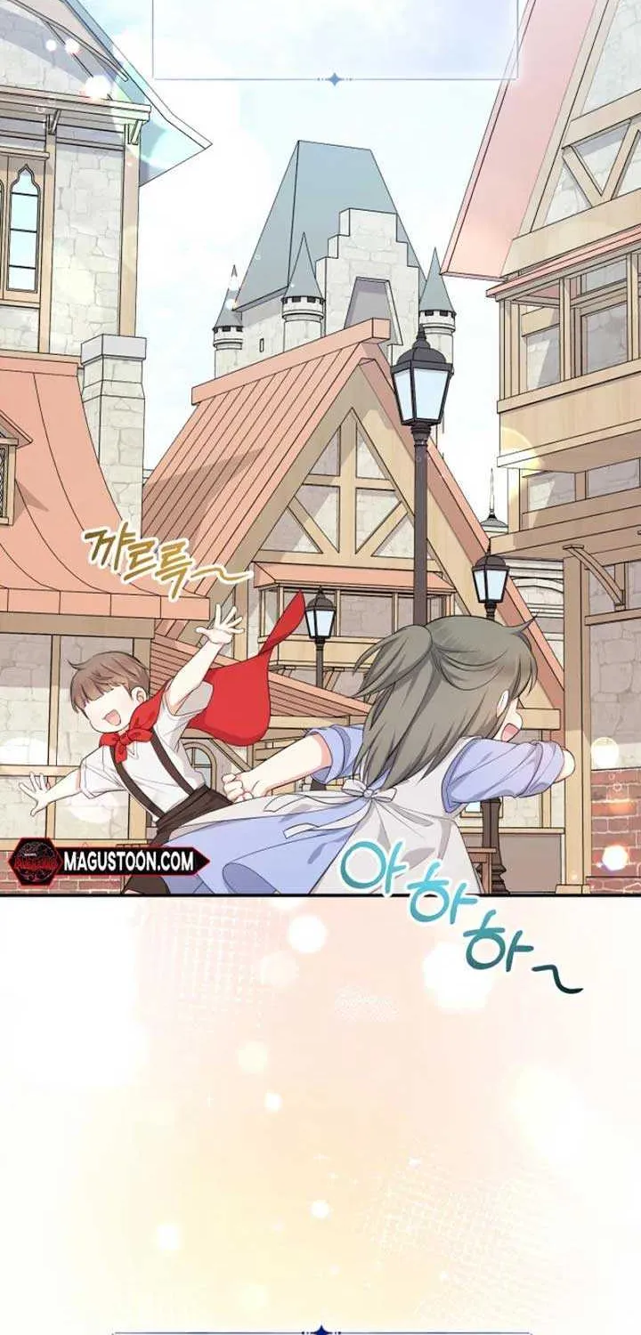 Lord Baby Runs A Romance Fantasy With Cash Chapter 85 page 64 - 