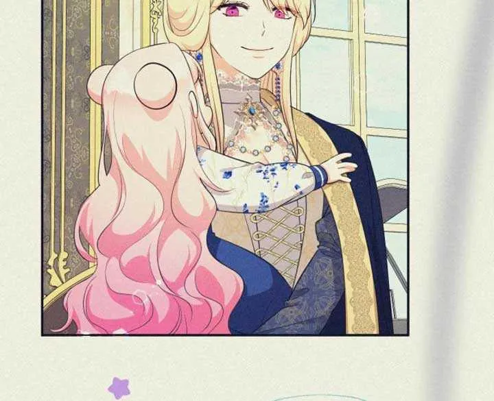 Lord Baby Runs A Romance Fantasy With Cash Chapter 85 page 10 - 