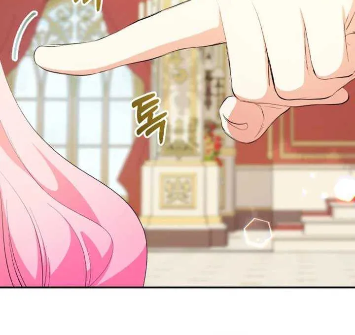 Lord Baby Runs A Romance Fantasy With Cash Chapter 86 page 44 - 