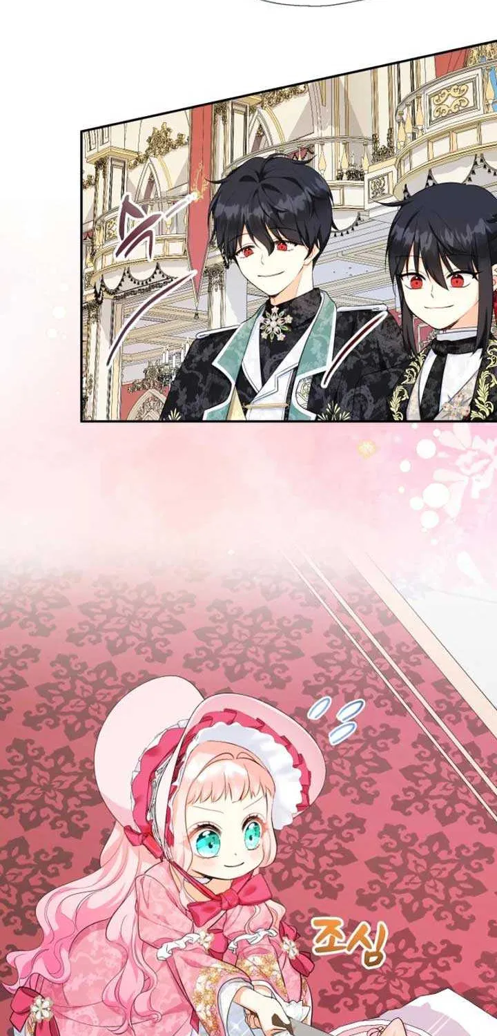 Lord Baby Runs A Romance Fantasy With Cash Chapter 86 page 52 - 