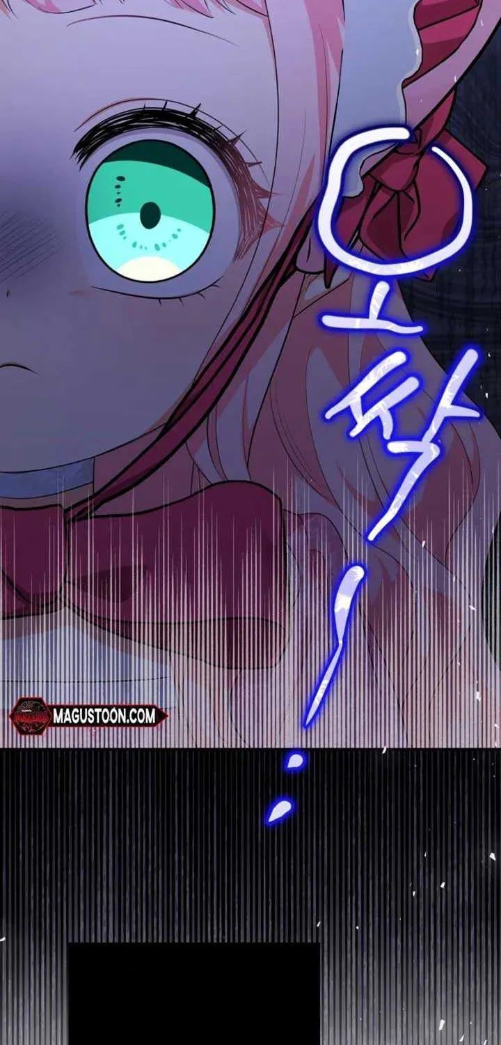 Lord Baby Runs A Romance Fantasy With Cash Chapter 86 page 57 - 
