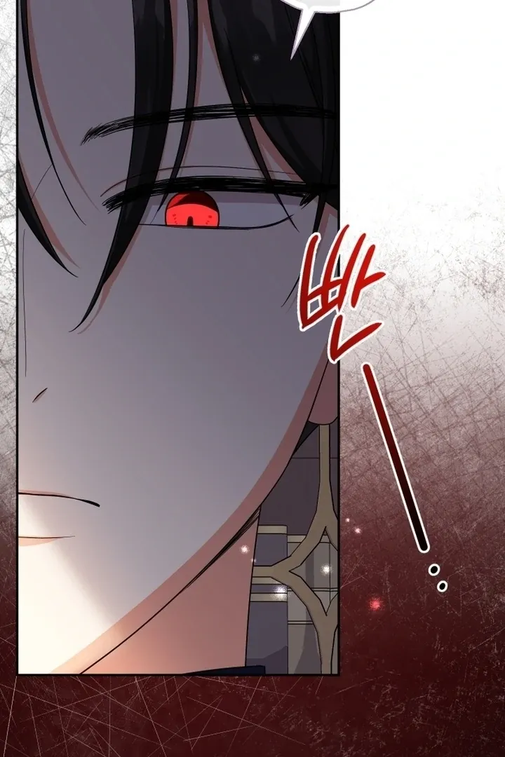 Lord Baby Runs A Romance Fantasy With Cash Chapter 87 page 108 - 