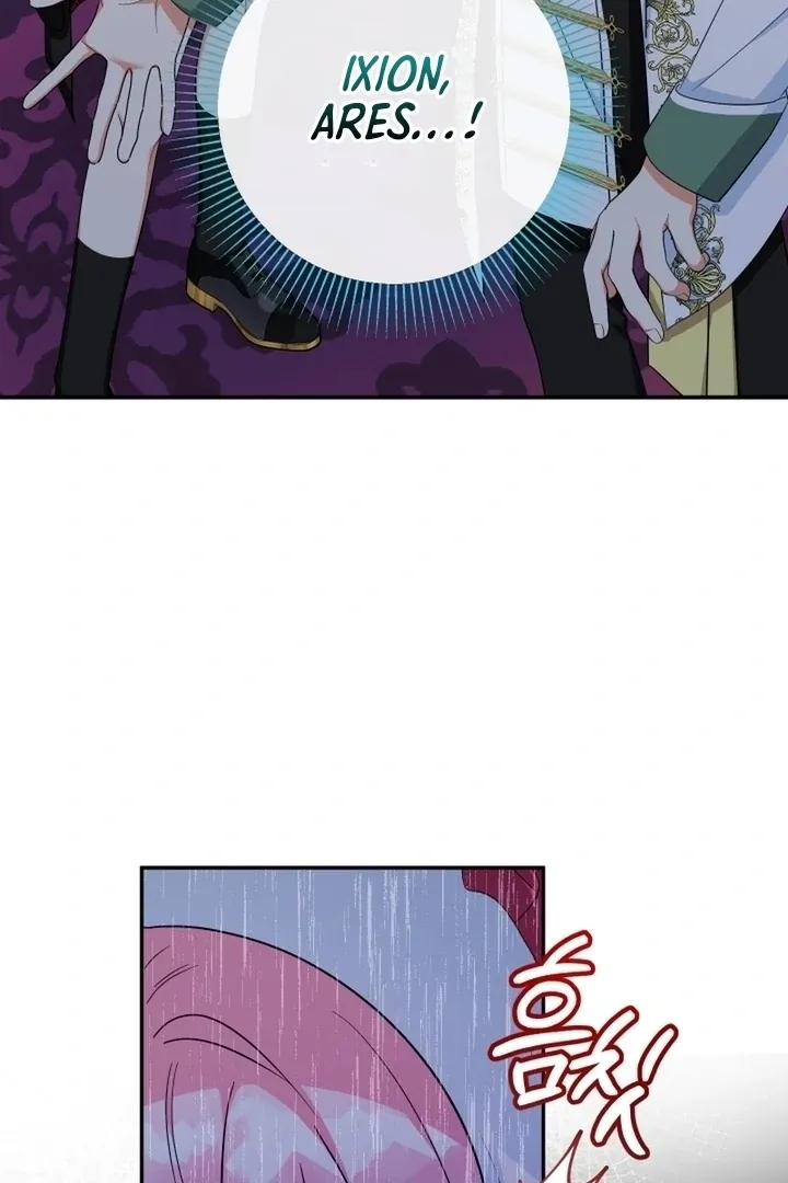 Lord Baby Runs A Romance Fantasy With Cash Chapter 87 page 12 - 