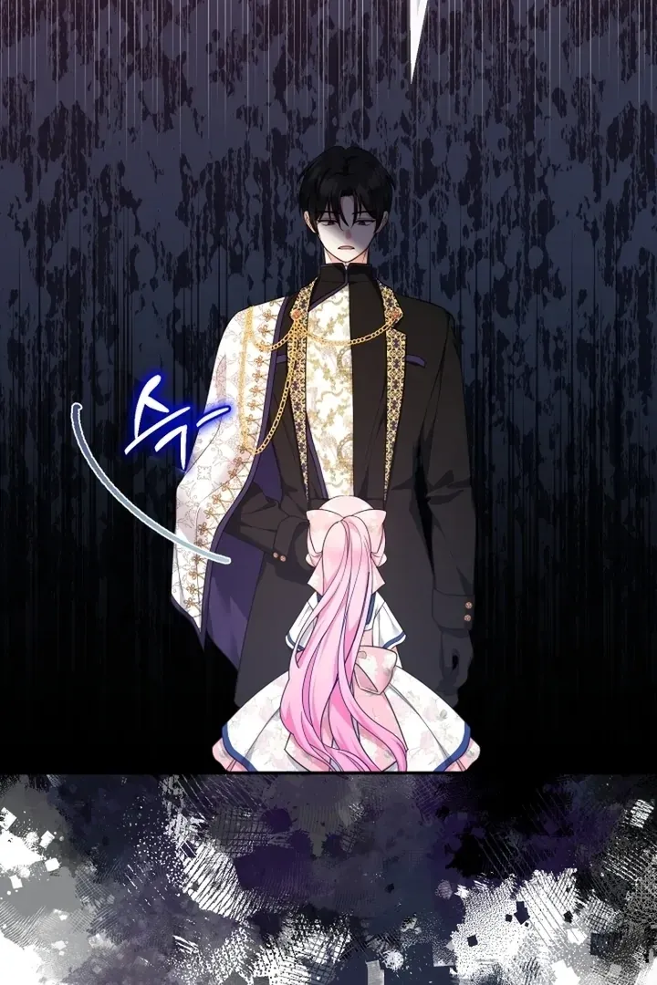 Lord Baby Runs A Romance Fantasy With Cash Chapter 87 page 116 - 