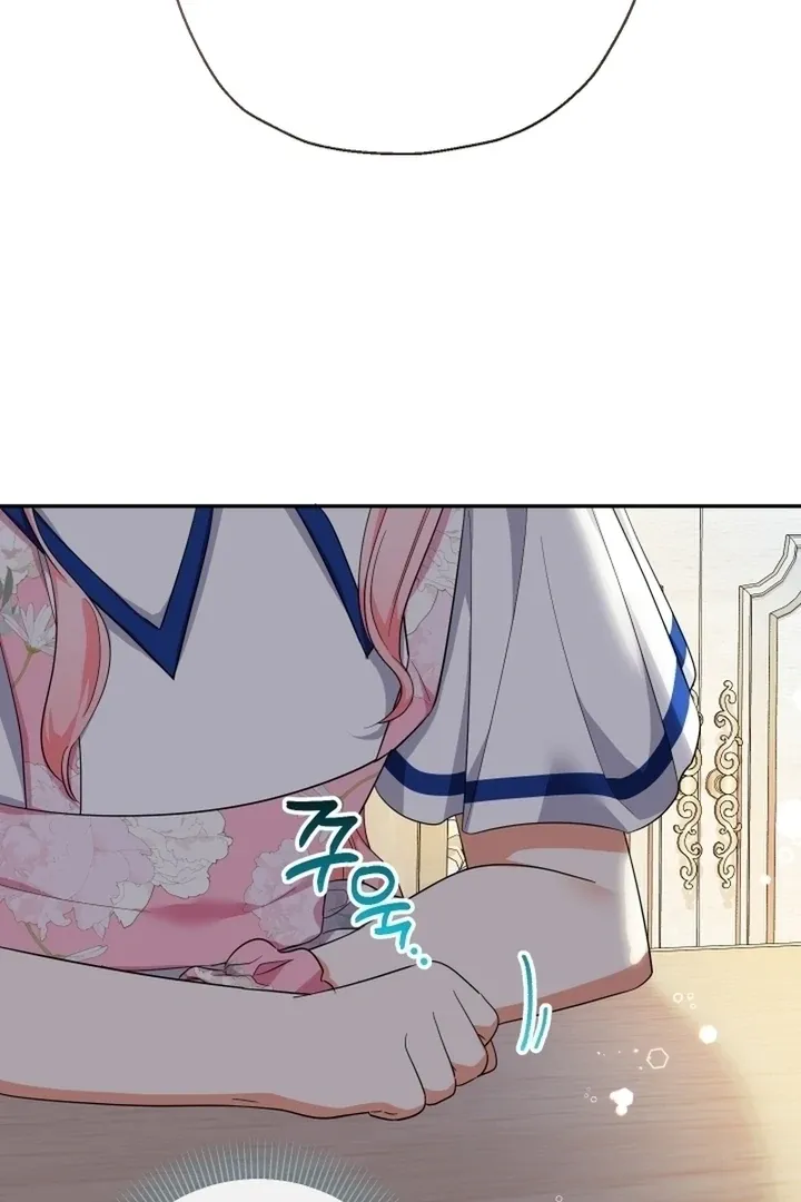 Lord Baby Runs A Romance Fantasy With Cash Chapter 87 page 66 - 