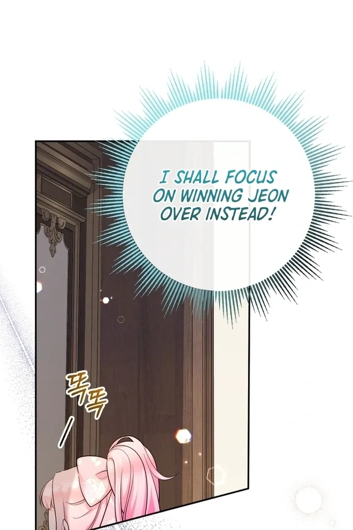 Lord Baby Runs A Romance Fantasy With Cash Chapter 87 page 93 - 