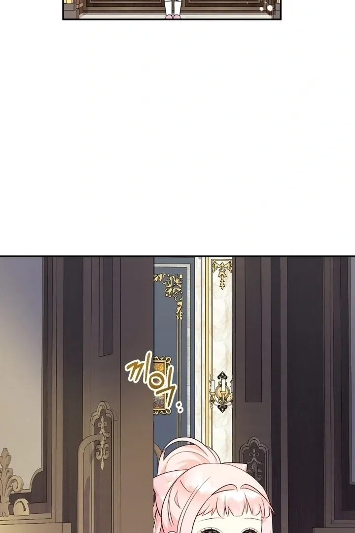 Lord Baby Runs A Romance Fantasy With Cash Chapter 87 page 95 - 