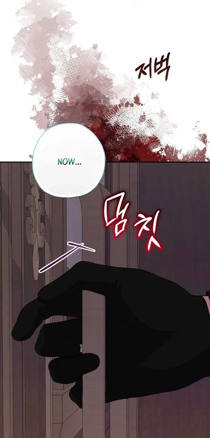 Lord Baby Runs A Romance Fantasy With Cash Chapter 88 page 16 - 