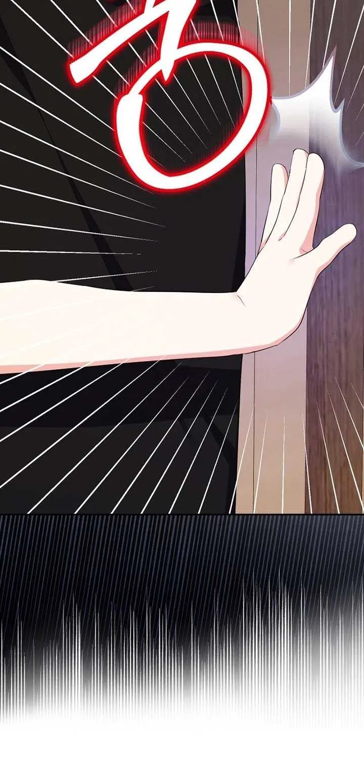 Lord Baby Runs A Romance Fantasy With Cash Chapter 88 page 19 - 