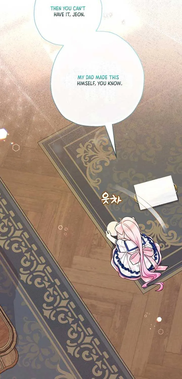 Lord Baby Runs A Romance Fantasy With Cash Chapter 88 page 28 - 