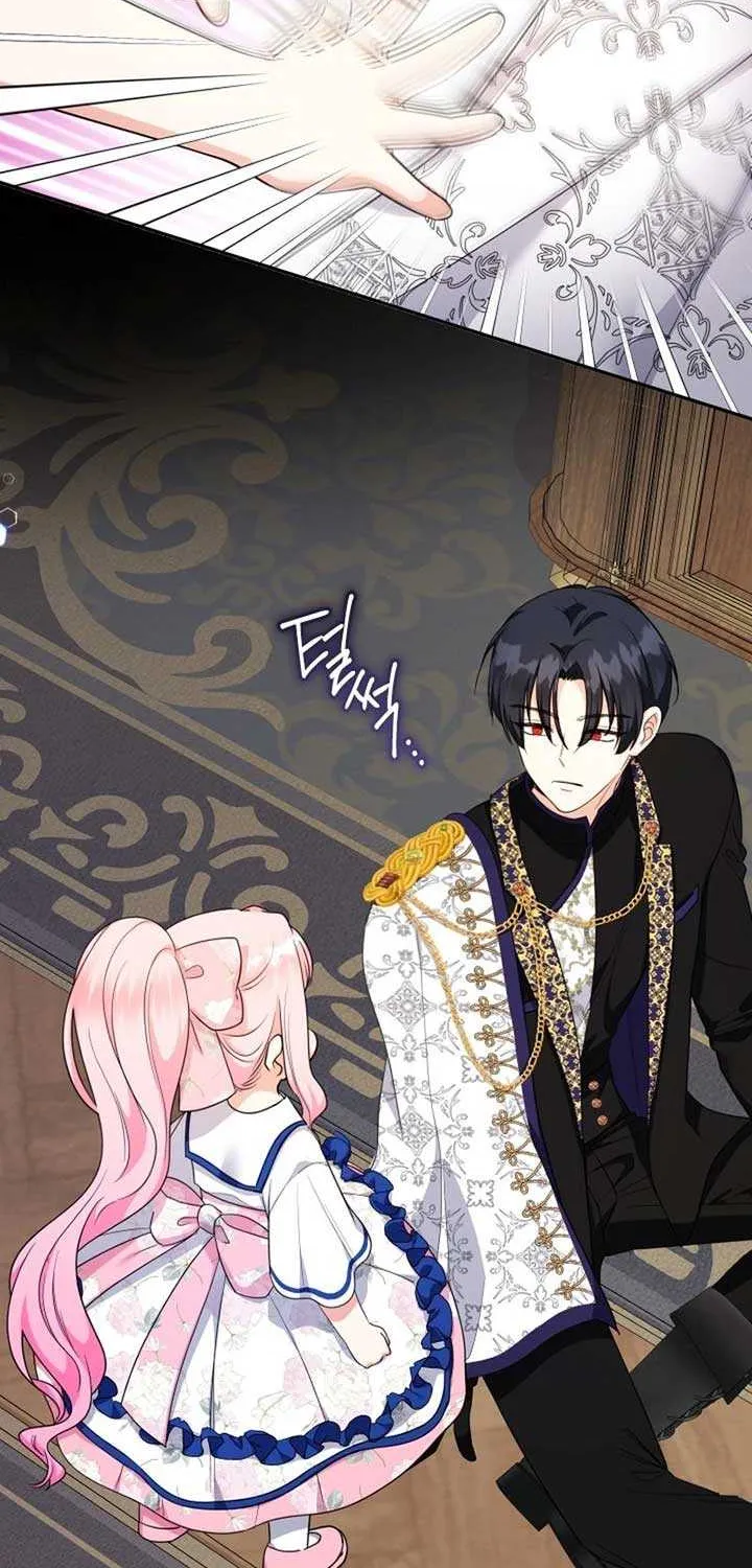 Lord Baby Runs A Romance Fantasy With Cash Chapter 88 page 41 - 