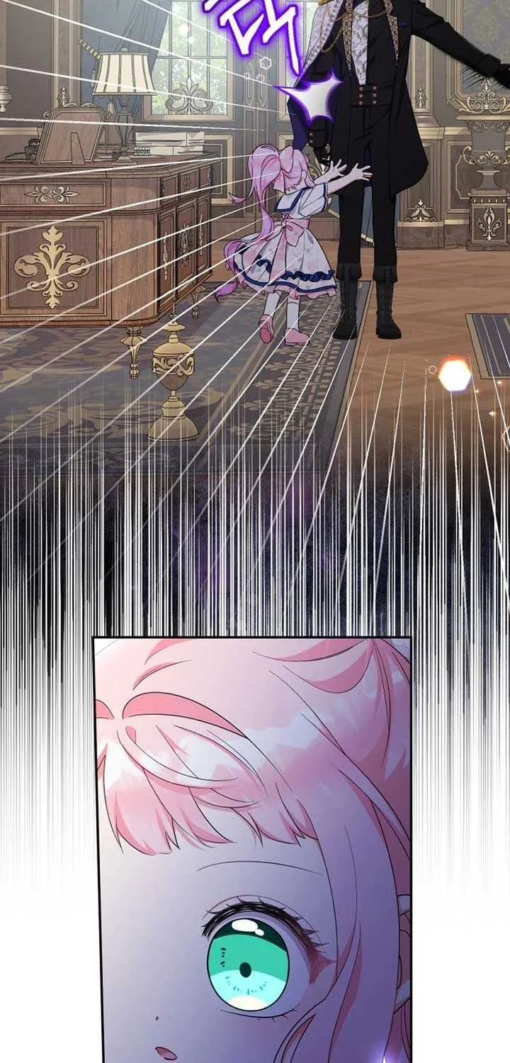 Lord Baby Runs A Romance Fantasy With Cash Chapter 88 page 10 - 