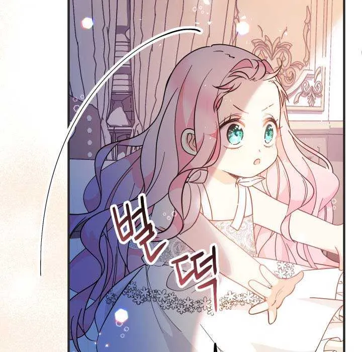 Lord Baby Runs A Romance Fantasy With Cash Chapter 9 page 36 - 