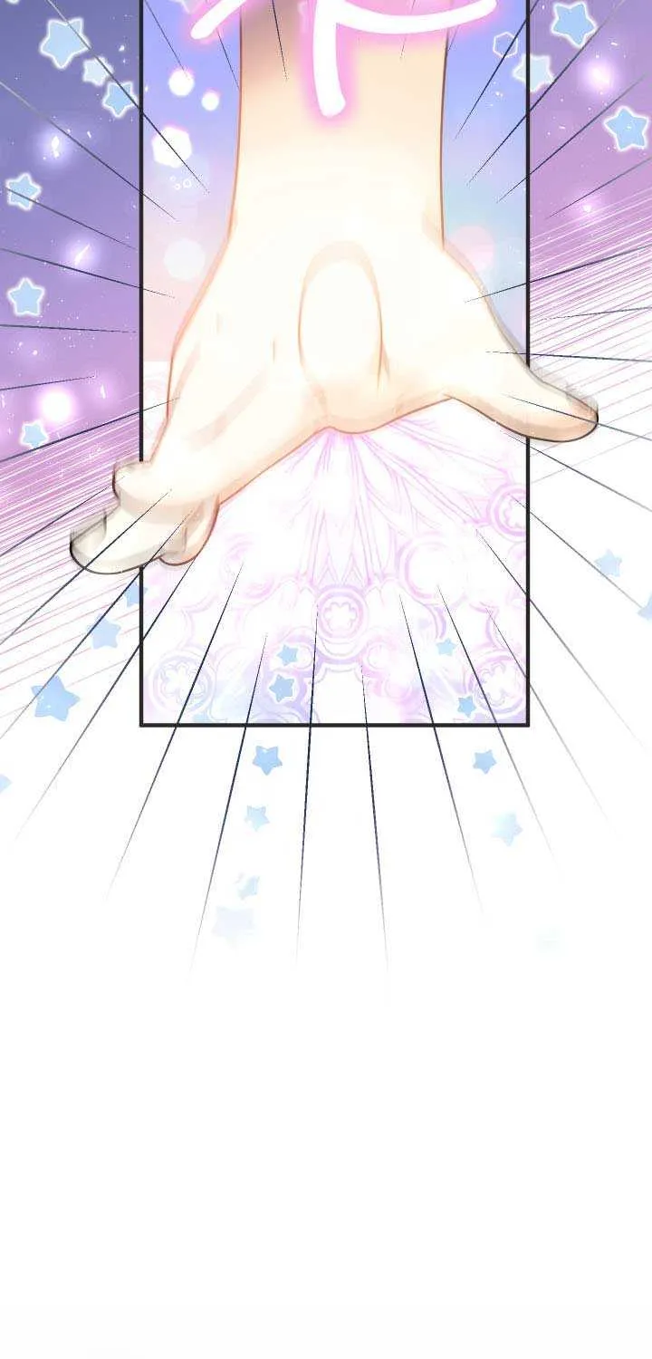 Lord Baby Runs A Romance Fantasy With Cash Chapter 9 page 9 - 