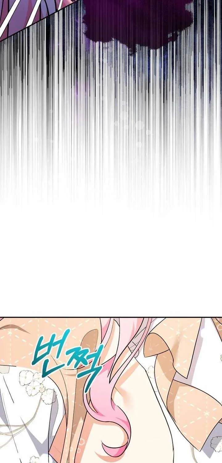 Lord Baby Runs A Romance Fantasy With Cash Chapter 90 page 57 - 