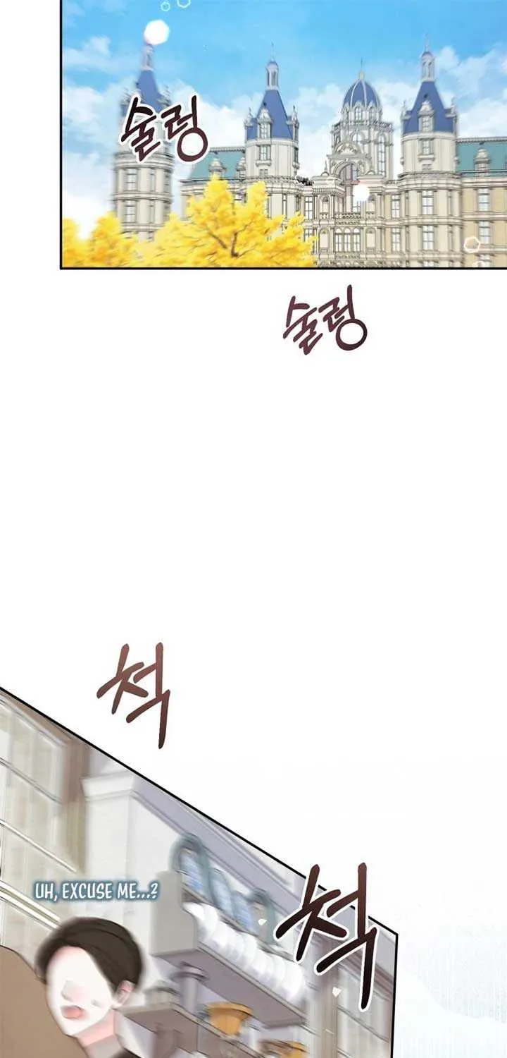 Lord Baby Runs A Romance Fantasy With Cash Chapter 90 page 64 - 