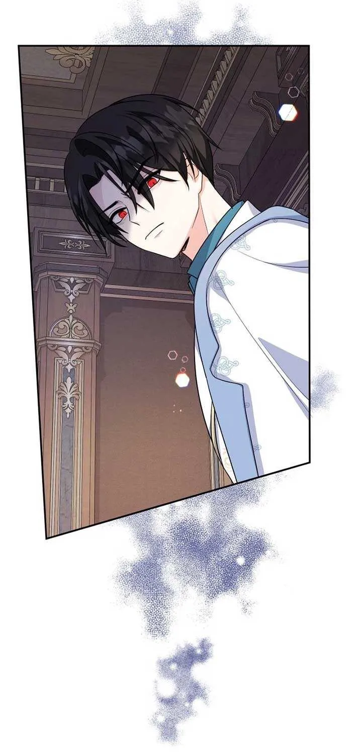 Lord Baby Runs A Romance Fantasy With Cash Chapter 90 page 75 - 