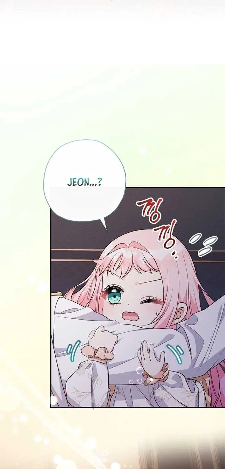 Lord Baby Runs A Romance Fantasy With Cash Chapter 90 page 79 - 