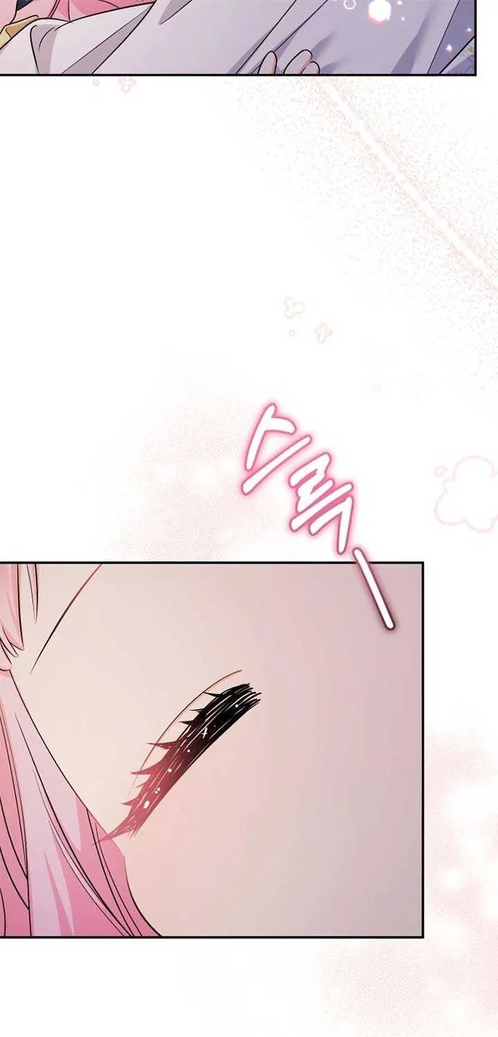 Lord Baby Runs A Romance Fantasy With Cash Chapter 90 page 82 - 