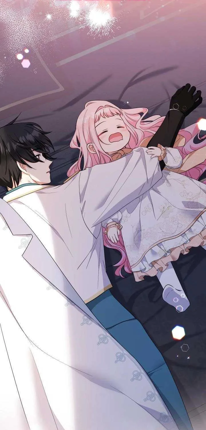 Lord Baby Runs A Romance Fantasy With Cash Chapter 91 page 23 - 