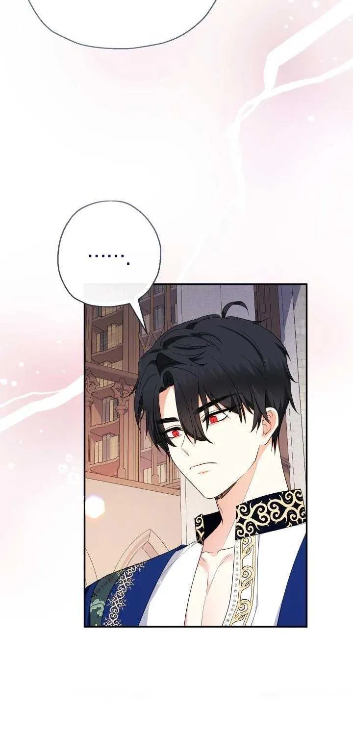 Lord Baby Runs A Romance Fantasy With Cash Chapter 91 page 71 - 